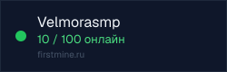 Превью бейджа
