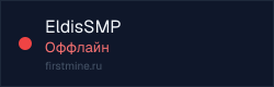 Превью бейджа