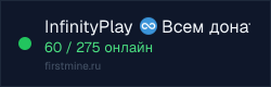 Превью бейджа
