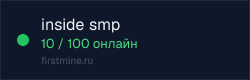 Превью бейджа