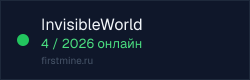 Превью бейджа