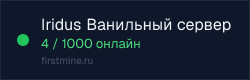Превью бейджа