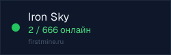 Превью бейджа