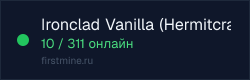 Превью бейджа
