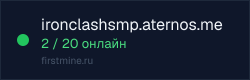 Превью бейджа