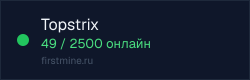 Превью бейджа