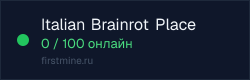 Превью бейджа