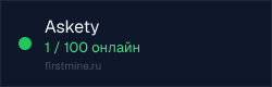 Превью бейджа