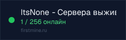 Превью бейджа