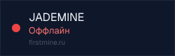 Превью бейджа