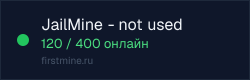 Превью бейджа