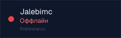 Превью бейджа