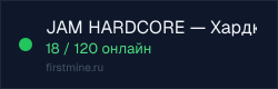 Превью бейджа