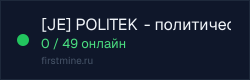 Превью бейджа
