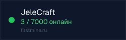 Превью бейджа