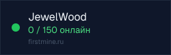 Превью бейджа