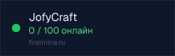 Превью бейджа