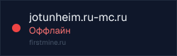 Превью бейджа