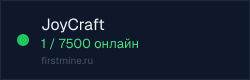 Превью бейджа