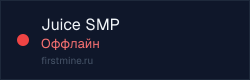 Превью бейджа