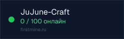 Превью бейджа