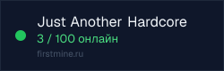 Превью бейджа