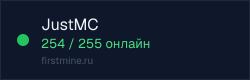 Превью бейджа