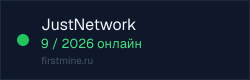 Превью бейджа