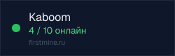 Превью бейджа