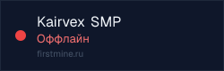 Превью бейджа