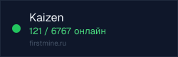 Превью бейджа