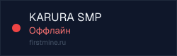 Превью бейджа