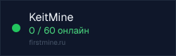 Превью бейджа