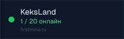 Превью бейджа