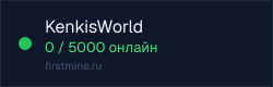 Превью бейджа