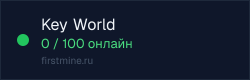 Превью бейджа