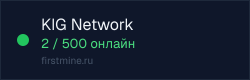 Превью бейджа