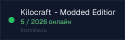 Превью бейджа