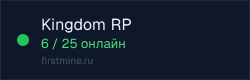 Превью бейджа