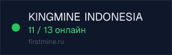 Превью бейджа