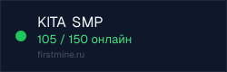 Превью бейджа