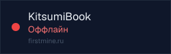 Превью бейджа