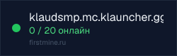 Превью бейджа