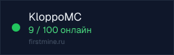 Превью бейджа