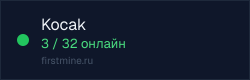 Превью бейджа