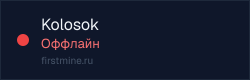 Превью бейджа