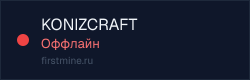 Превью бейджа