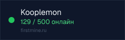 Превью бейджа