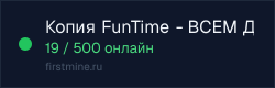 Превью бейджа