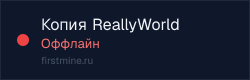 Превью бейджа
